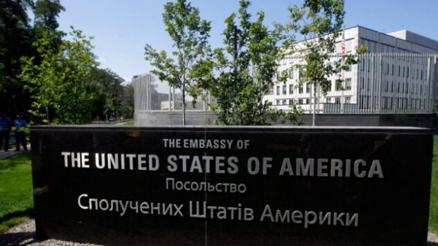 Un diplomat american a fost găsit mort într-un hotel din Kiev