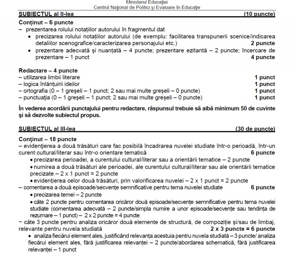 barem 3