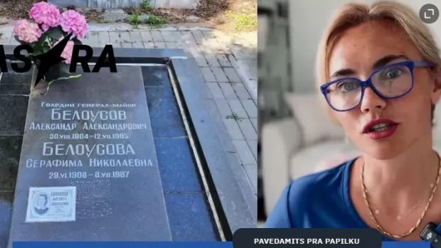 O bloggeriță ucraineană care trăiește în SUA susține că este nepoata ministrului rus al apărării: „Bunicii tăi sunt îngropați la Kiev. Oprește-te, unchiule Andrei!”