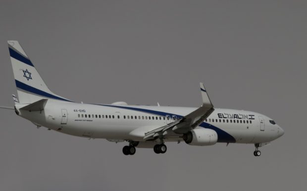 Un avion israelian a aterizat de urgenţă în Turcia, dar personalul de la sol a refuzat alimentarea
