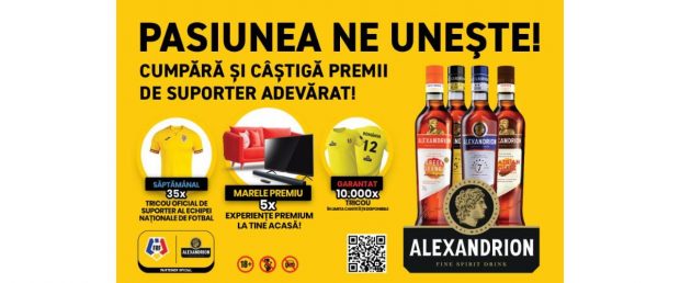 “Pasiunea ne unește!”