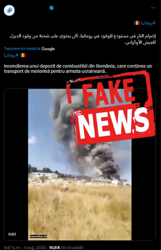 MApN demontează o știre falsă promovată de propaganda rusă cu privire la incendierea unui depozit de carburanți din Bragadiru: „Dezinformare grosolană”