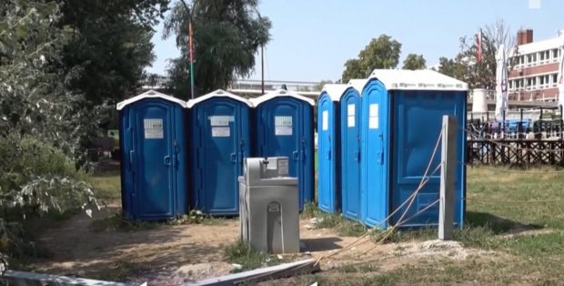 O persoană necunoscută este căutată de poliție, după ce a instalat o cameră video în toaleta pentru femei a unui club de noapte din Ungaria