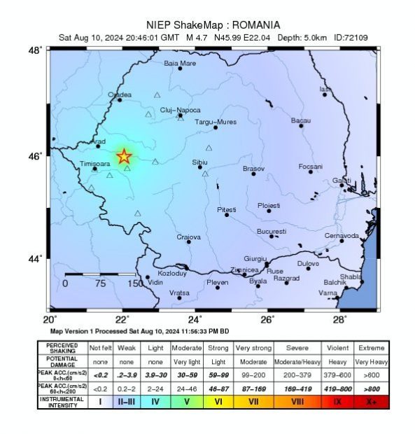 Cutremur puternic în zona Banatului. ISU: „Nu au fost identificate efecte negative şi nu au fost primite apeluri la 112”