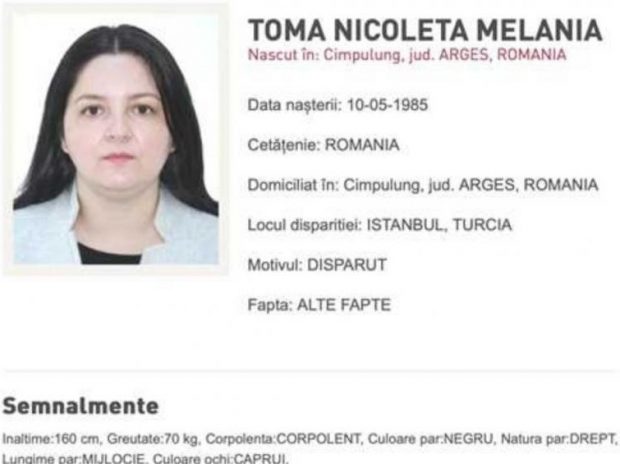 O femeie din Argeș a dispărut într-o vacanță în Turcia. Ce spune prietena care o însoțea