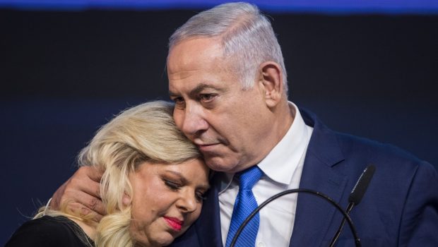 Ce este „buncărul VIP” al Israelului, care poate fi activat pentru prima dată pe fondul amenințărilor iraniene: „Arca modernă a lui Noe”
