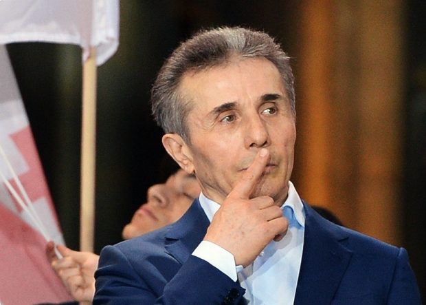 Proteste în Georgia față de „dictatura” Kremlinului, după o declarație controversată a oligarhului prorus care conduce din umbră