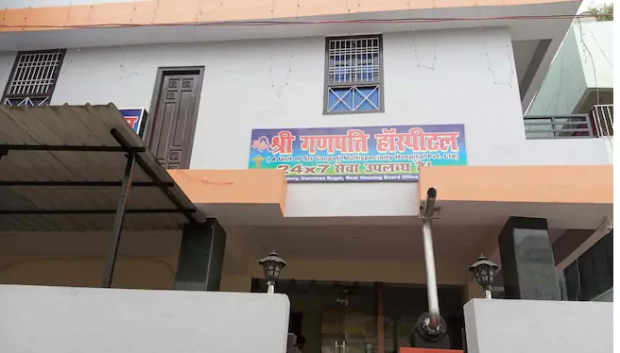 Un nou scandal în India, unde un medic a operat un adolescent după un videoclip de pe YouTube. Pacientul a murit, doctorul a fugit