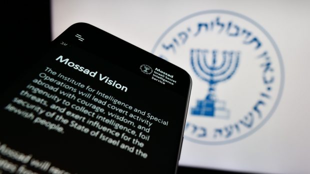 Iranul și-a făcut unitate specială anti-Israel, dar șeful ei era agent Mossad. Spionii infiltrați l-au ucis pe directorul programului nuclear