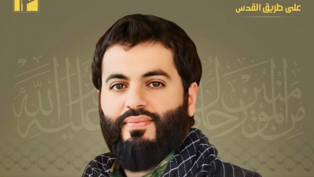 „Sunteți mai slabi ca o pânză de păianjen”. Comandant Hezbollah care a ironizat armata israelienă pe 7 octombrie, după masacrul Hamas, ucis în atacul cu pagere explozive