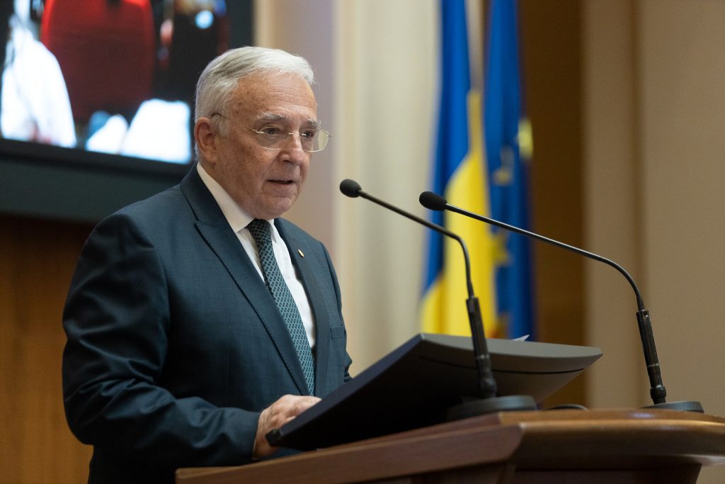 Bătălia pentru conducerea BNR: Cine vor fi noii viceguvernatori? 1 hepta67184021