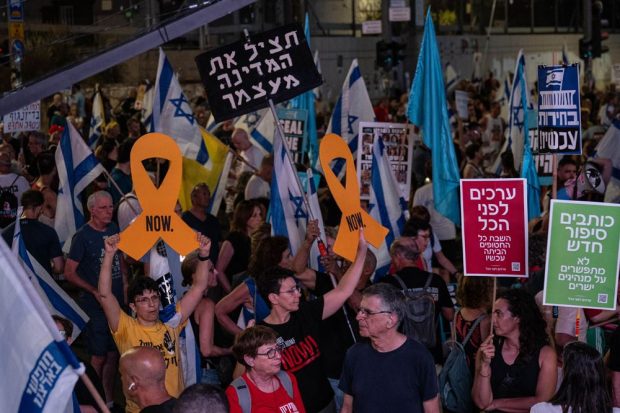Grevă generală în Israel începând de luni, pentru a obliga „Guvernul morții” să încheie un acord cu Hamas, după uciderea a 6 ostatici: „Erau în viață, Netanyahu a decis să nu-i mai salveze”