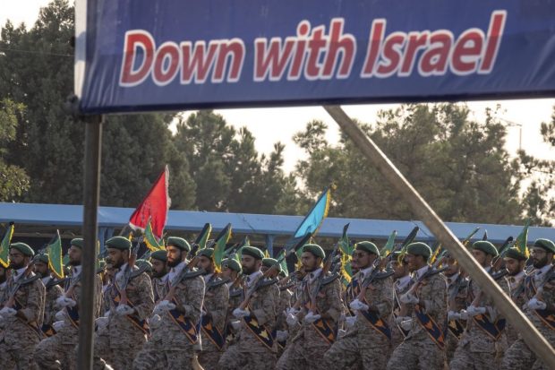 12 persoane au fost arestate în Iran pentru că ar fi colaborat cu Israel