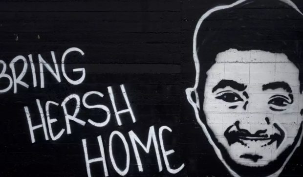 Un ostatic israeliano-american a fost ucis în Gaza. Hersh Goldberg-Polin avea 23 de ani