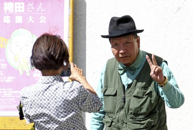 Un japonez condamnat la moarte pentru crimă a fost găsit nevinovat, după ce a stat 46 de ani în închisoare
