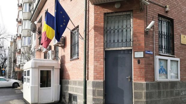 Moscova închide un consulat al României din cauza unor presupuse „acțiuni neprietenoase”