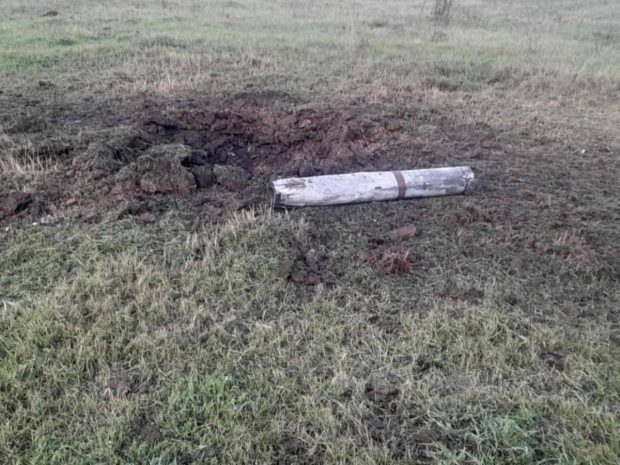 Fragmente de rachetă au fost găsite lângă un sat din Republica Moldova, în apropierea graniței cu Ucraina