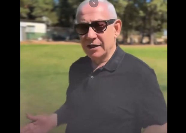 Mesajul sfidător al lui Netanyahu, după ce casa lui a fost lovită de o dronă din Liban