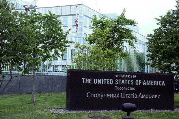Un rus din Crimeea a trimis 1.500 de scrisori de amenințare cu bombă în aceeași zi, inclusiv Ambasadei SUA la Kiev, ministerelor și universităților