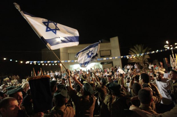 De ce războiul din Gaza nu se poate numi Războiul de Simhat Tora