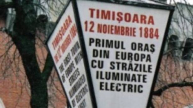 Timișoara sărbătorește 140 de ani de la devenirea primului oraș european iluminat electric