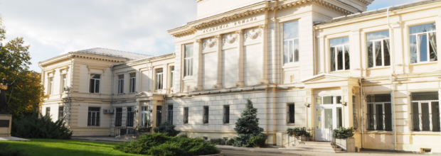 Poziția Academiei Române în contextul alegerilor prezidențiale: „Nu suntem de acord cu nicio manifestare conspiraționistă”