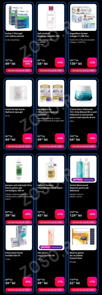 Tot catalogul eMAG de Black Friday 2024 - vezi ofertele!