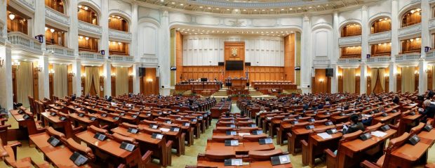 Petițiile anonime în cazurile de hărțuire sexuală vor fi luate în considerare. Proiectul a fost adoptat de Camera Deputaților  