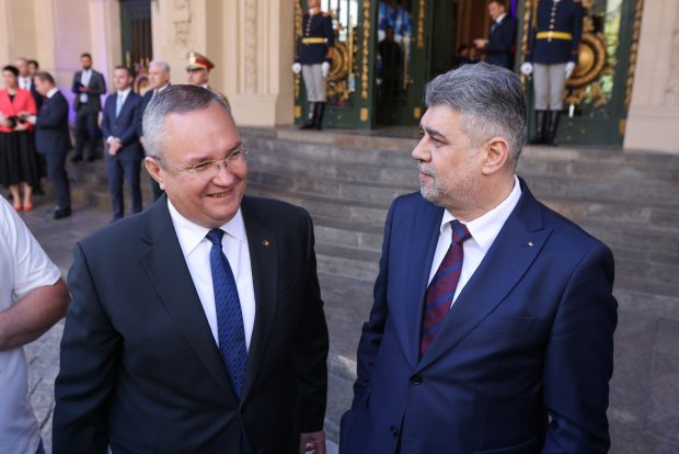 Binele României