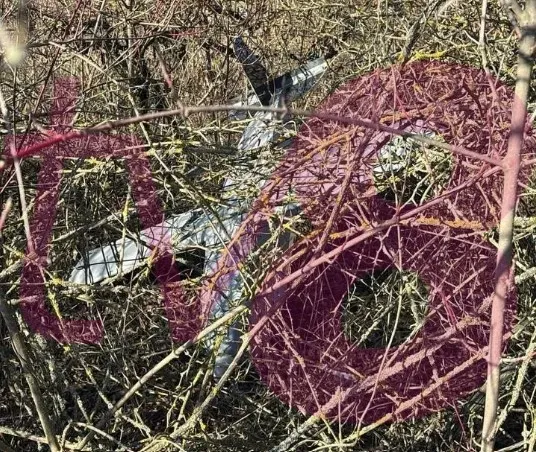 O dronă a fost găsită lângă un mall din Chișinău. Poliția face cercetări