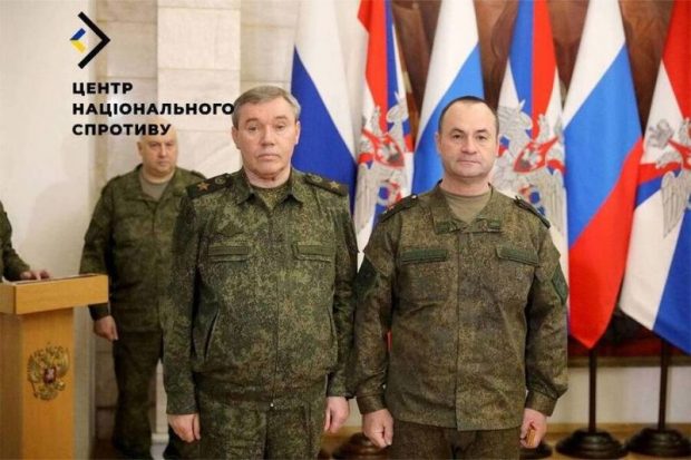 Hackerii ucraineni susțin că au spart computerul  unui mare general rus: „Căuta fete pe site-uri de întâlniri”