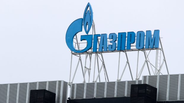 Gazprom menține livrările de gaze rusești către Europa, prin Ucraina, și după oprirea exporturilor către Austria