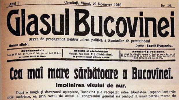 106 ani de la Unirea Bucovinei cu Regatul României