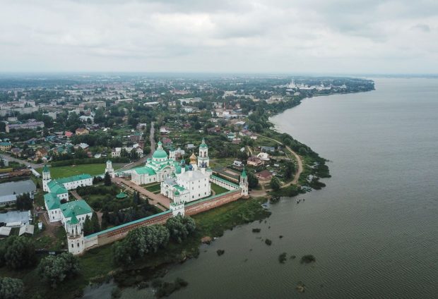 Orașul Rostov din Rusia și-a schimbat numele. Decizia, luată în unanimitate în Duma de Stat