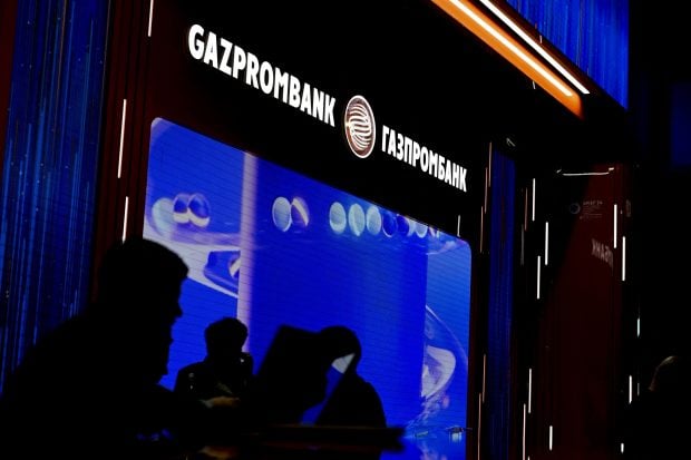 SUA sancționează 50 de bănci care ajută Rusia să cumpere tehnologie pentru război, inclusiv Gazprombank
