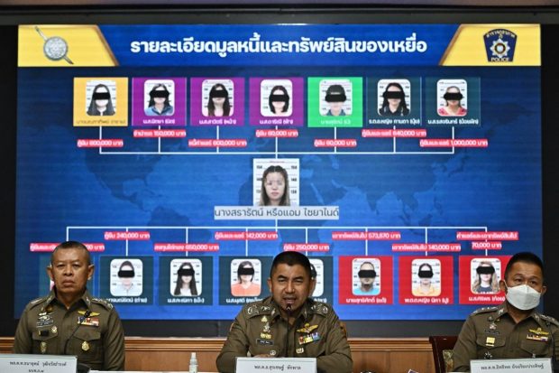 O femeie Thailanda a fost condamnată la moarte după ce și-a ucis 14 prieteni. Metoda la care apela ca să „scape” de victime
