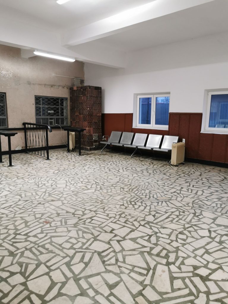 Gara București Progresul - Sala De Așteptare
