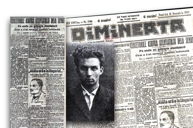 Atentatul cu bombă petrecut în 1920, în Senatul României. A fost pus la cale de un tânăr extremist în vârstă de 24 de ani, absolvent a două clase