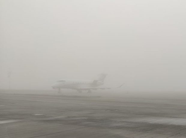 Ceaţa îngreunează traficul pe Aeroportul din Iaşi. Mai multe curse au fost anulate, un zbor de la Bergamo, deviat la Timişoara
