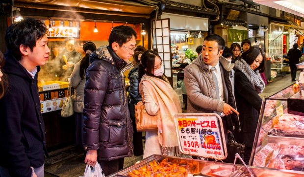 Japonia reduce săptămâna de lucru. Plan pentru echilibru viață-muncă și natalitate