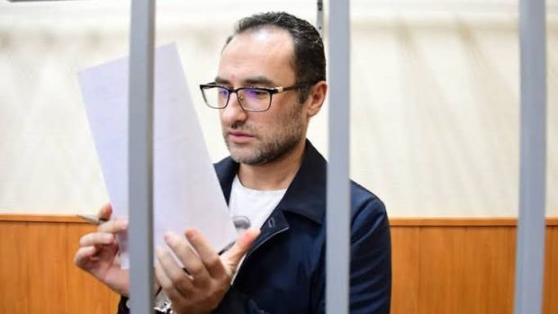 Pedeapsa primită în Rusia de un cetățean american care este acuzat de spionaj