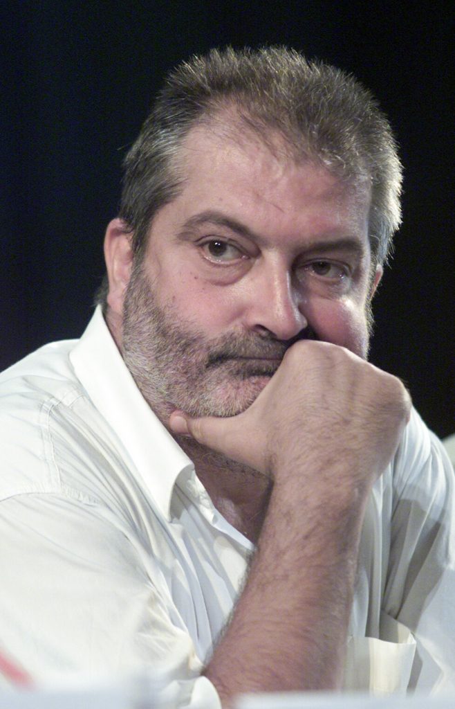Gheorghe Ciuhandu