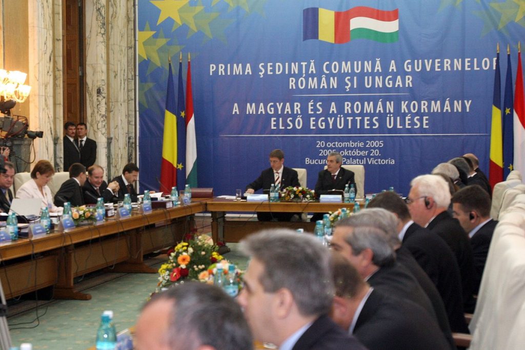 Ședința comună între guverne