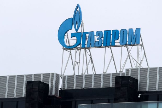 Gazprom a început să reducă fluxul de gaze către Europa. Bulgaria se declară pregătită să ajute Rep. Moldova