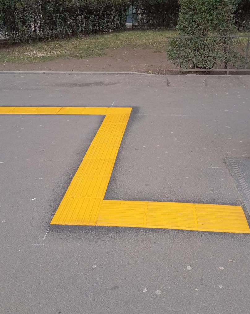 marcajele montate de primaria bucuresti 3