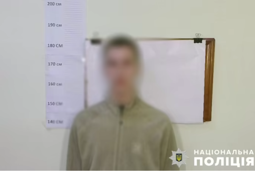 Un ucrainean de 19 ani riscă până la 5 ani de închisoare după ce a aprins focuri de artificii la Kiev