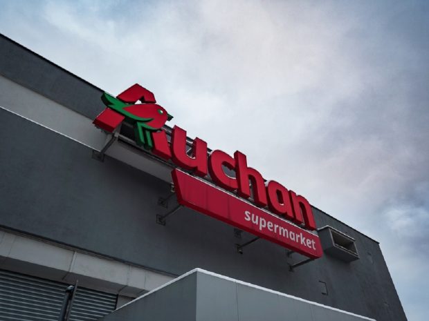 Program Auchan de Anul Nou 2025. Când e deschis la Auchan pe 31 decembrie,1 și 2 ianuarie