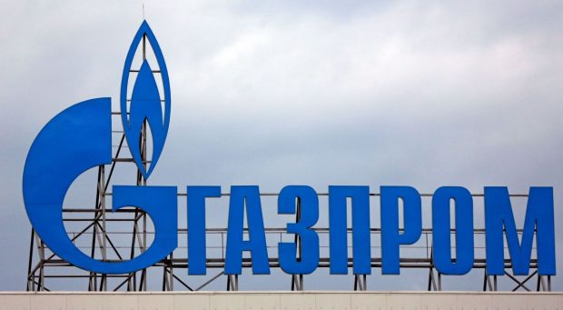 Republica Moldova pregătește naţionalizarea Moldovagaz, după ce Gazprom a anunțat oprirea livrărilor de gaze naturale de la 1 ianuarie 2025