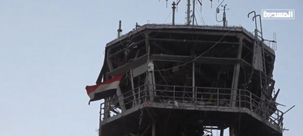 Atac al Israelului asupra mai multor ținte din Yemen. Cel puțin șase oameni au fost uciși | VIDEO