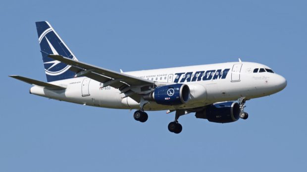 Cluj-Napoca, Iași, Oradea și Timișoara, printre orașele din România care vor fi conectate direct cu destinaţii exotice. Parteneriatul semnat de Tarom